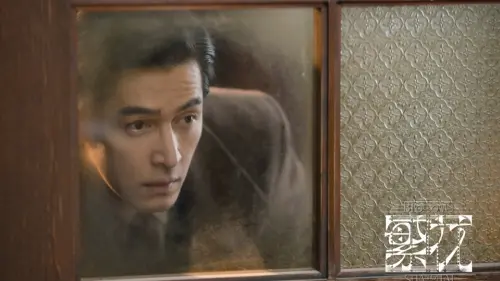 ▲王家衛執導的《繁花》，近日突然爆出壓榨編劇、剝奪署名權的爭議，相關爆料還登上微博熱搜冠軍。（圖／MyVideo提供）