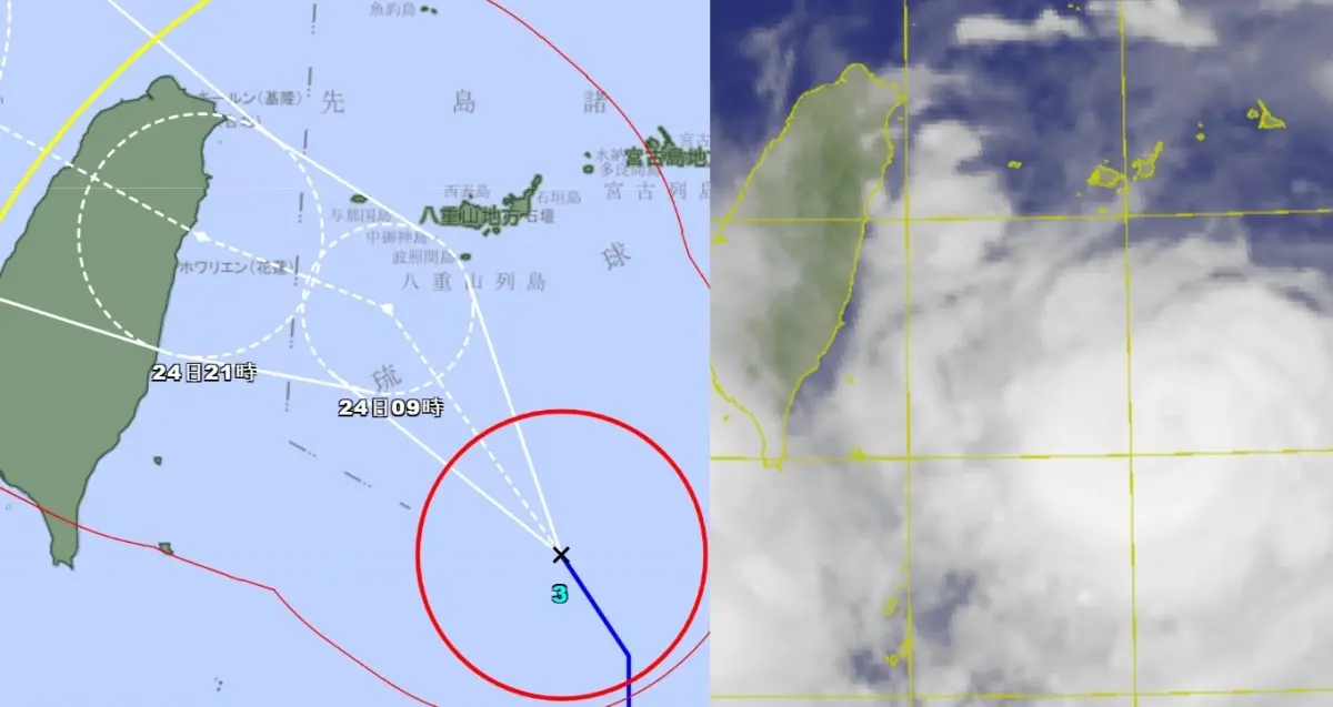 ▲凱米颱風襲台，環流將先掃過日本石垣島和與那國島，當局發布4級警戒提醒民眾撤離。（圖／翻攝自日本氣象廳、中央氣象署）