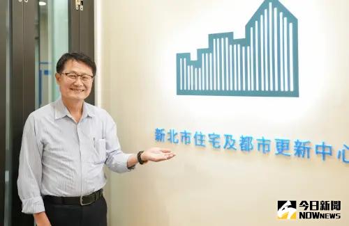 ▲陳純敬宣布新北住都中心首創社宅SOP流程,其中,民眾最在意的申訴效率將獲得進化。(圖/記者陳韋帆攝) ▲陳純敬宣布新北住都中心首創社宅SOP流程,其中,民眾最在意的申訴效率將獲得進化。(圖/記者陳韋帆攝)