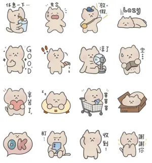 ▲LINE免費貼圖「LINE購物 夯話題 × 巴特喵」。(圖/取自LINE) ▲LINE免費貼圖「LINE購物 夯話題 × 巴特喵」。(圖/取自LINE)