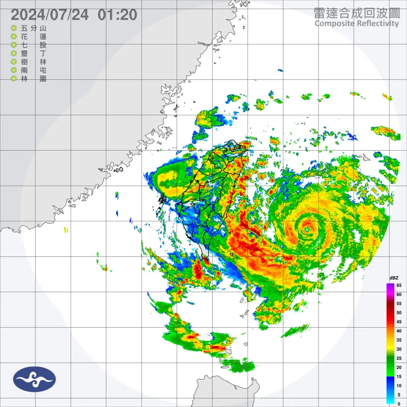 ▲凱米颱風的暴風圈預計在24日清晨接觸台灣東半部陸地，將帶來明顯降雨，全台21縣市皆宣布24日停班停課，（圖／中央氣象署）