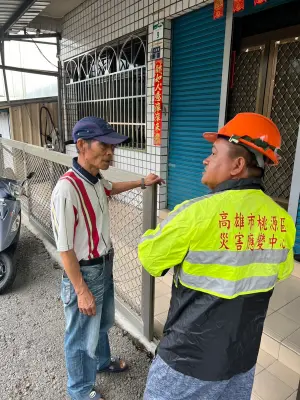 ▲高雄市桃源區拉芙蘭、桃源、建山、高中、梅山、復興、勤和和寶山等8個里今天達土石流黃色警戒，區公所稍早已啟動預防性撤離。(圖／高市原民會提供)