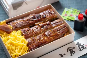 土用丑日遇颱風!鰻魚飯「買一送一」防颱優惠一覽:小倉屋別撲空 ▲小倉屋「鰻蒸竹定食」便當「買一送一」,每年僅土用丑日有優惠活動。(圖/小倉屋提供)