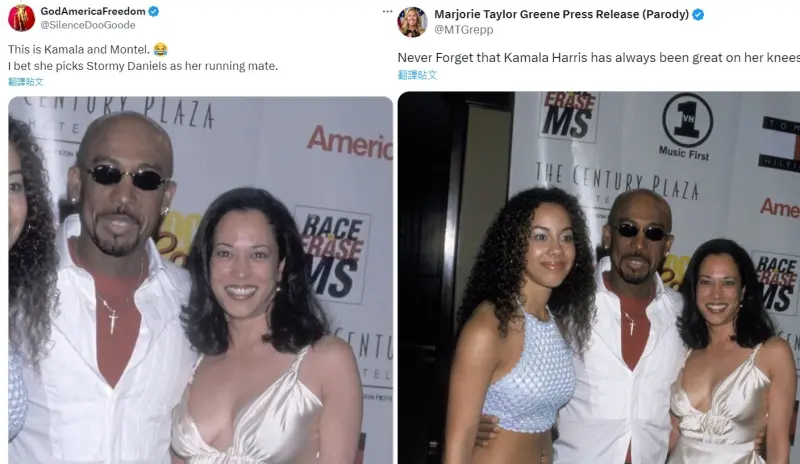 ▲美國副總統賀錦麗與前男友、電視脫口秀主持人威廉斯(Montel Williams)的交往關係,近來再度遭川普粉絲拿出來作為攻擊素材。(圖/翻攝自X)