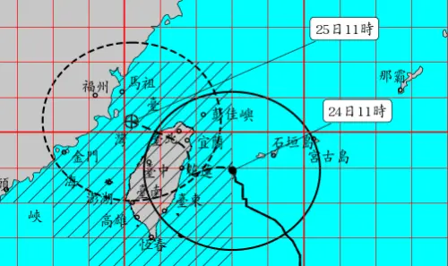 ▲凱米颱風登陸前，颱風中心可能會在東北部近海出現「不規則運動」，甚至有國外模式預估會「轉圈再登陸」。（圖／中央氣象署）