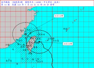 ▲凱米颱風暴風圈籠罩全台本島陸地，風雨越晚越劇烈。（圖／中央氣象署）