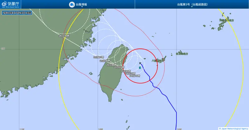 ▲中颱「凱米」直撲台灣，距離台灣較近的日本石垣島已颳起狂風大浪。（圖／翻攝自日本氣象廳）