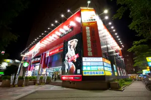 快訊/凱米來襲!全台World Gym今18時「提前閉館」 變動一次看