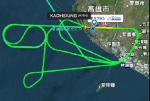 驚險！凱米強颱帶來強風勁雨　釜山航空返高雄進場4次才成功降落
