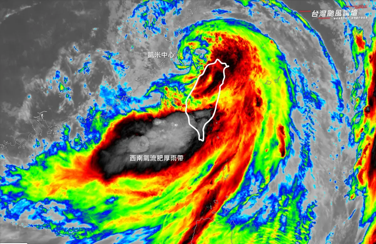 ▲凱米颱風目前抵台灣海峽中線，甩出肥厚颱風尾，南部兇猛大雷雨料將下到深夜。（圖／台灣颱風論壇｜天氣特急臉書）