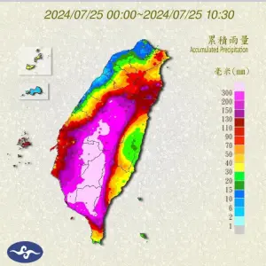 ▲受凱米颱風及外圍環流影響，高雄市25日起開始風強雨驟，。高雄氣象站表示，茂林、桃源、六龜、甲仙、那瑪夏、旗山、內門、美濃、燕巢及大樹等區達超大豪雨等級。（圖／截自陳其邁臉書）