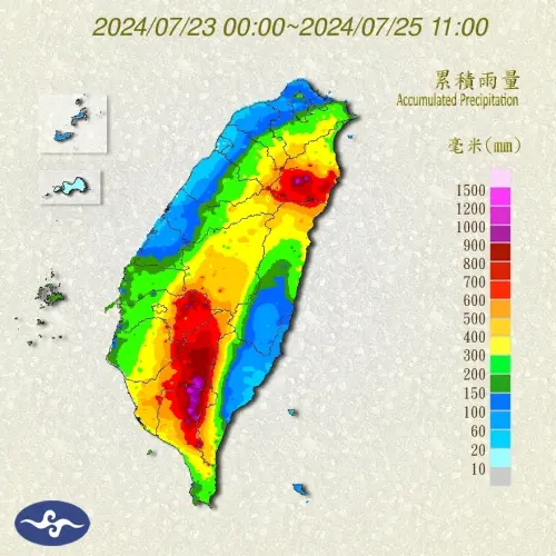 ▲凱米颱風影響，今日高屏山區已降下800毫米雨量（圖／中央氣象署）