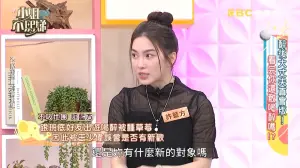 ▲▼許藍方近日在節目中分享自己喝醉之後發生的糗事,她透露某次跟朋友喝酒,結果醒來之後身上不知道為什麼「被種草莓」,而且王少偉還問她為何有草莓,誤會她有新歡,讓她慌張到不行。(圖/小姐不熙娣Youtube)