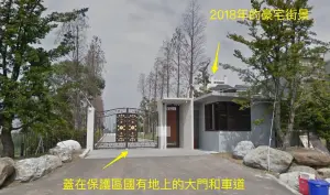 豪宅爭議一次看！卓冠廷爆竊佔罪1案變3案　顏寬恒控政治介入司法
