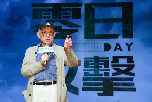 《零日攻擊》演戰前亂象 曹興誠:不願保衛台灣請離開!