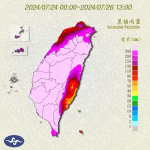 ▲凱米颱風在南台灣各縣市雨量都相當驚人，反倒是在颱風中心路徑的北台灣降雨比預期小。（圖／中央氣象署）