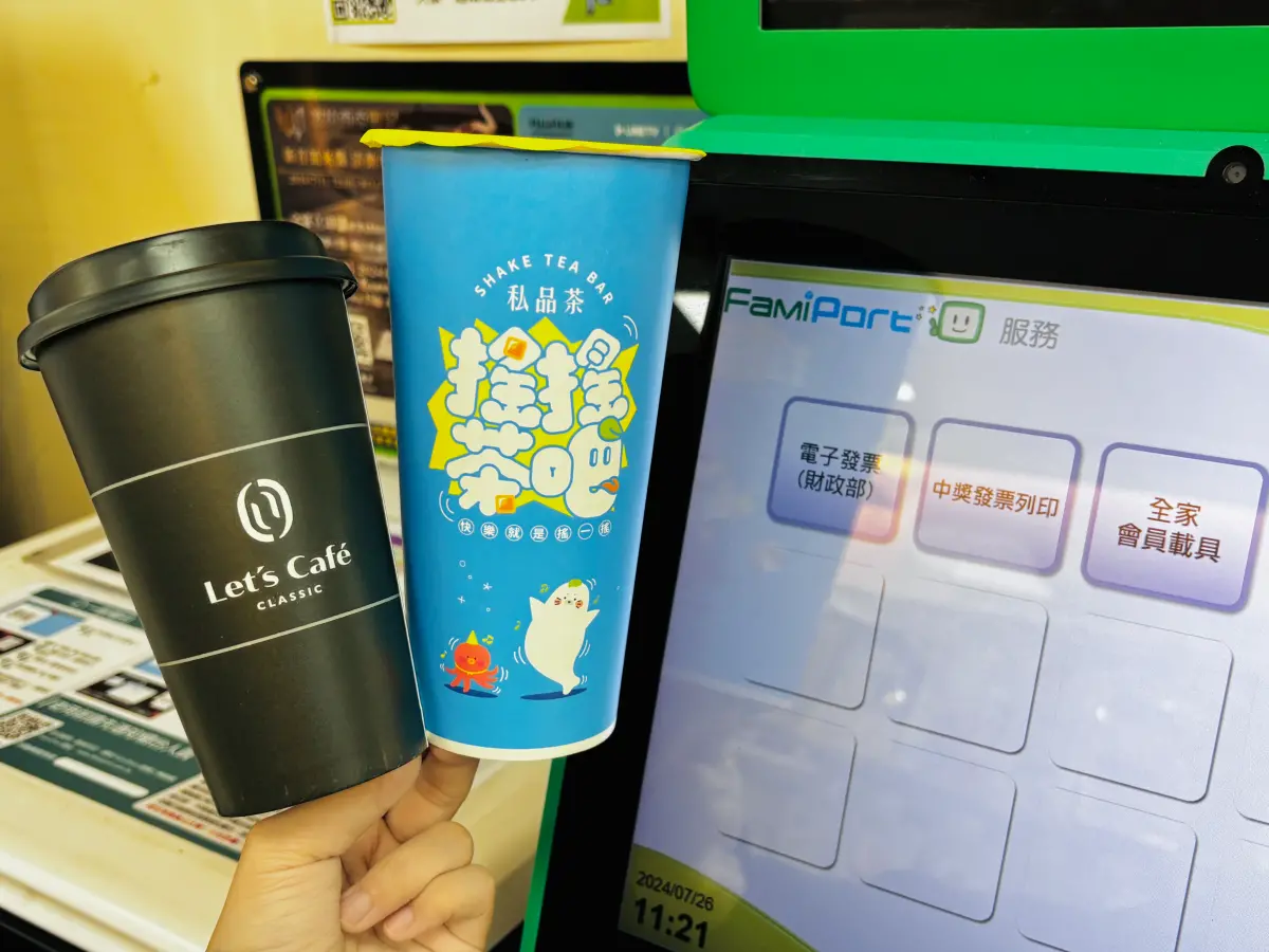 ▲本期特別獎1,000萬元共開出2組，分別獎落「全家」福興福利店、龜山龍壽店。（圖／全家提供）