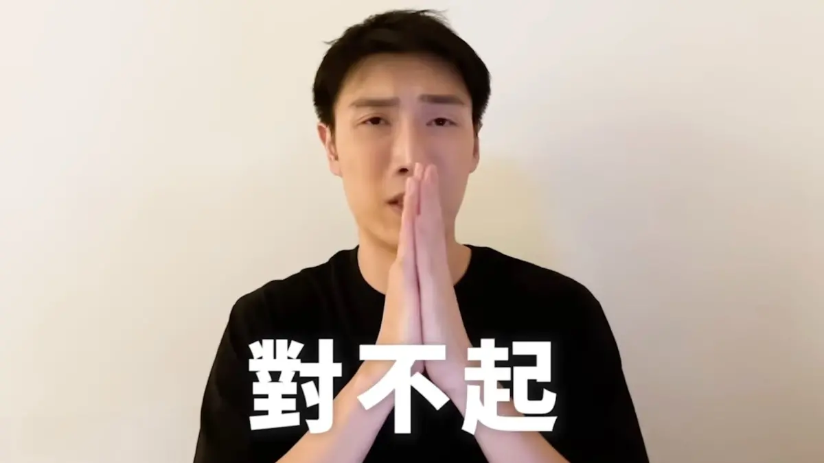 ▲小吳發布新片道歉「一開始就知道有奶精」！承認十盛熟成奶茶專賣店標示不明，並強調：「絕對沒要隱瞞或欺騙社會大眾。」（圖／見習網美小吳Youtube）