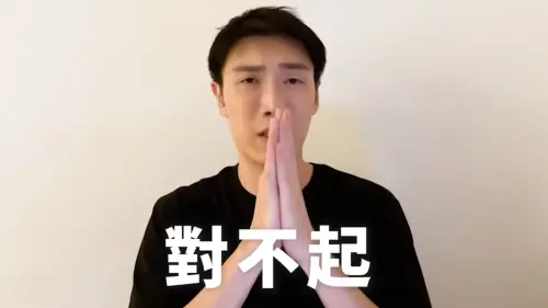 ▲小吳發布新片道歉「一開始就知道有奶精」!承認標示不明:「絕對沒要隱瞞或欺騙社會大眾。」(圖/見習網美小吳Youtube) ▲小吳發布新片道歉「一開始就知道有奶精」!承認標示不明:「絕對沒要隱瞞或欺騙社會大眾。」(圖/見習網美小吳Youtube)