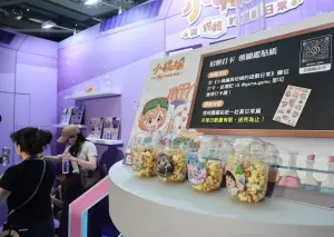 遊戲橘子原創IP《小橘編與柑姆的遊戲日常》也於漫博與大家見面。(圖/記者葉政勳攝) ▲遊戲橘子原創IP《小橘編與柑姆的遊戲日常》也於漫博與大家見面。(圖/記者葉政勳攝)