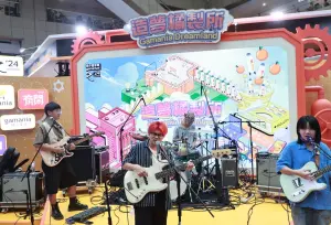 今(26)日舞台區精彩表演由溫蒂漫步拉開序幕,明(27)日14時40分開始,舉辦「《新楓之谷》粉勢力甜蜜巡迴 粉絲見面會」有幽靈水晶、李芷婷現身舞台區。(圖/記者葉政勳攝) ▲今(26)日舞台區精彩表演由溫蒂漫步拉開序幕,明(27)日14時40分開始,舉辦「《新楓之谷》粉勢力甜蜜巡迴 粉絲見面會」有幽靈水晶、李芷婷現身舞台區。(圖/記者葉政勳攝)