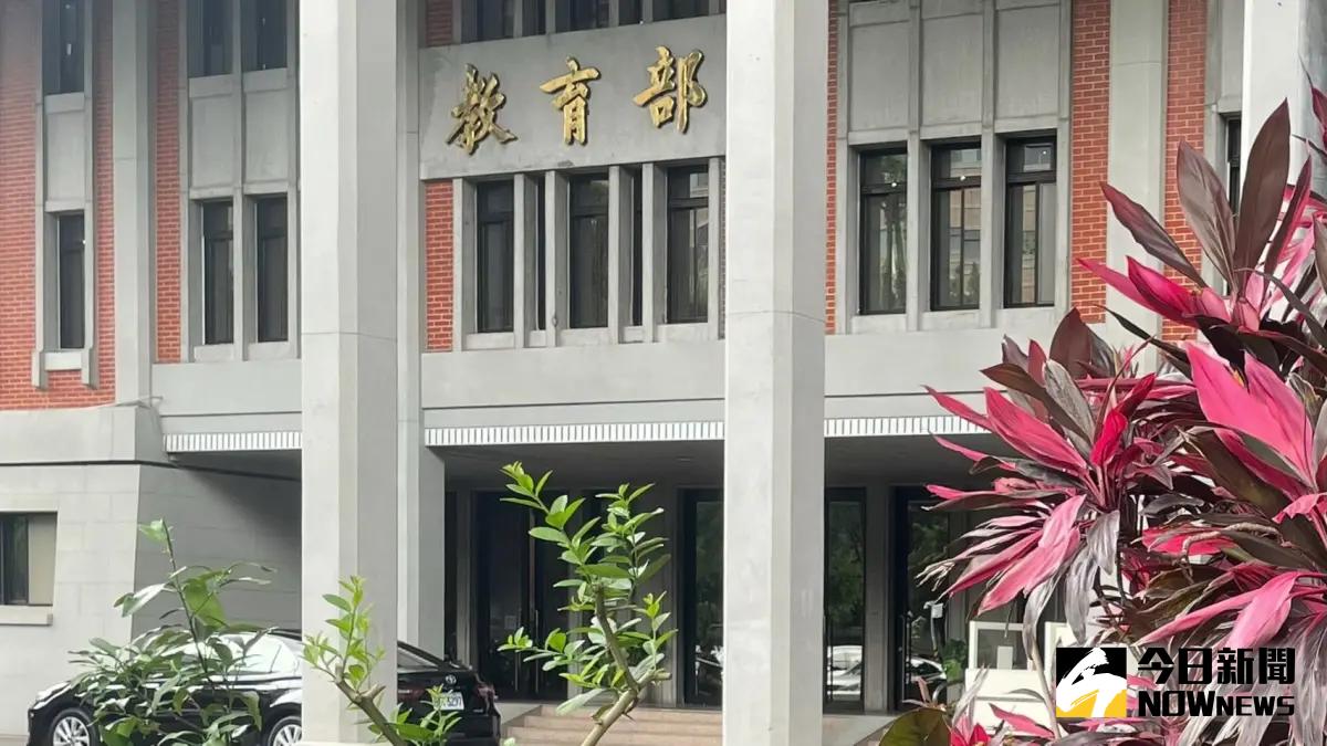 ▲為確保學校午餐使用調味品的安全及維護師生健康，教育部今（5）日函文，請學校午餐暫緩使用飛馬牌咖哩粉至114年1月20日。。（圖／NOWnews資料照）