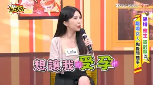 ▲▼蘇心甯詢問男方為什麼會想要生孩子、打算怎麼養小孩,以及對於未來的規劃,沒想到對方竟理直氣壯地說:「我要養兒防老啊!」(圖/11點熱吵店Youtube) ▲▼蘇心甯詢問男方為什麼會想要生孩子、打算怎麼養小孩,以及對於未來的規劃,沒想到對方竟理直氣壯地說:「我要養兒防老啊!」(圖/11點熱吵店Youtube)