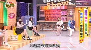 ▲▼男方想方設法要讓蘇心甯受孕,蘇心甯無奈地說道:「像是保險套戳洞、每天傳寶寶的限動影片給我看,一直要洗腦我,或是偷偷不小心先出來。」男方出了種種奧步讓蘇心甯感到很不爽。(圖/11點熱吵店Youtube) ▲▼男方想方設法要讓蘇心甯受孕,蘇心甯無奈地說道:「像是保險套戳洞、每天傳寶寶的限動影片給我看,一直要洗腦我,或是偷偷不小心先出來。」男方出了種種奧步讓蘇心甯感到很不爽。(圖/11點熱吵店Youtube)