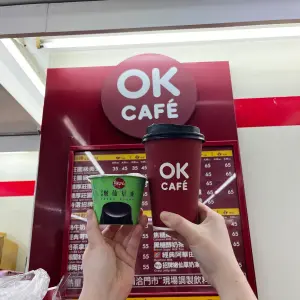 (圖/OK提供) ▲(圖/OK提供)
