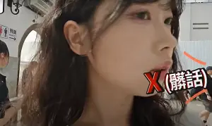 ▲韓國女網紅「小熙」在台南車站被路人尾隨、飆罵髒話。(圖/Youtube頻道「小熙xiaoxi 샤오시」) ▲韓國女網紅「小熙」在台南車站被路人尾隨、飆罵髒話。(圖/Youtube頻道「小熙xiaoxi 샤오시」)