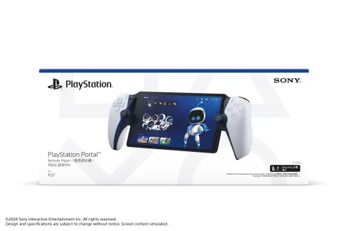 ▲「PlayStation Portal」也將在全球市場進行價格調漲。（圖／台灣索尼提供）