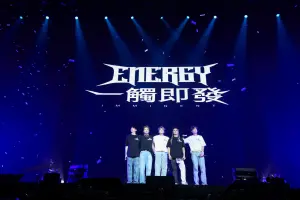 ▲Energy在小巨蛋兩場演唱會完美落幕。（圖／相信音樂提供）