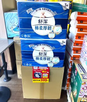 ▲7-11開賣「舒潔棉柔厚韌三層抽取衛生紙」量販包，一包17元入手、免等假日到好市多人擠人。（圖／金百利克拉克提供）