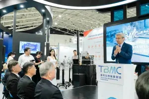 TBMC參加亞洲生技大展 展現國際技轉創新技術成果 ▲TBMC首次參加國際級生技大展會, 展現國際技轉創新技術成果。(圖/臺生物醫藥藥製造公司提供)
