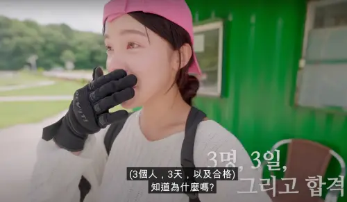 ▲李多慧台灣騎車上路「快2小時才吃到飯」 她興奮直呼:我係逮丸人。(圖/李多慧IG) ▲李多慧台灣騎車上路「快2小時才吃到飯」 她興奮直呼:我係逮丸人。(圖/李多慧IG)