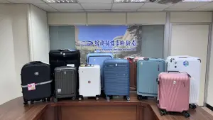 旅行箱抽查!標準局:「萬國通路等4件」不合格 最重罰200萬元