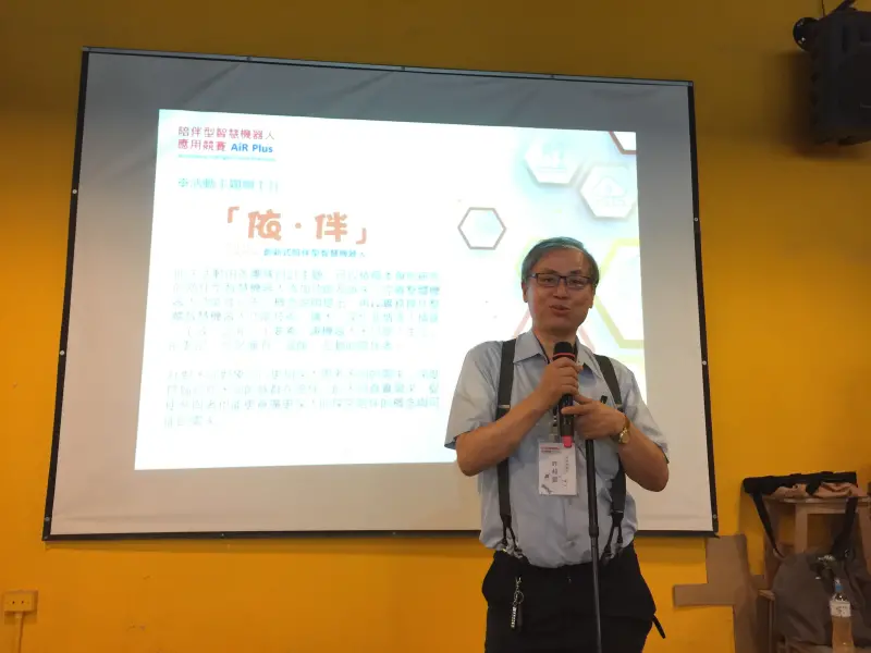 ▲大同大學教授許超雲率領師生團隊，利用人工智慧（AI）檢測音響喇叭（揚聲器）的品質，準確率達98%，大幅降低人工檢測造成的職業傷害。（圖／大同大學提供）