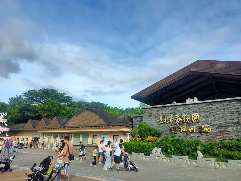 ▲木柵動物園門票便宜，全家可玩上一整天，CP值高，但有民眾抱怨停車費太貴。（圖／翻攝游淑慧臉書）