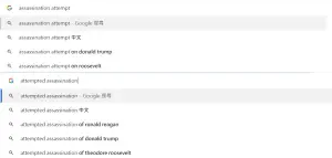 利用Google中文介面搜尋實測搜尋暗殺未遂「attempted assassination」等關鍵字,可發現川普仍會出現在推薦搜尋之中。(圖/翻攝自Google) ▲利用Google中文介面搜尋實測搜尋暗殺未遂「attempted assassination」等關鍵字,可發現川普仍會出現在推薦搜尋之中。(圖/翻攝自Google)