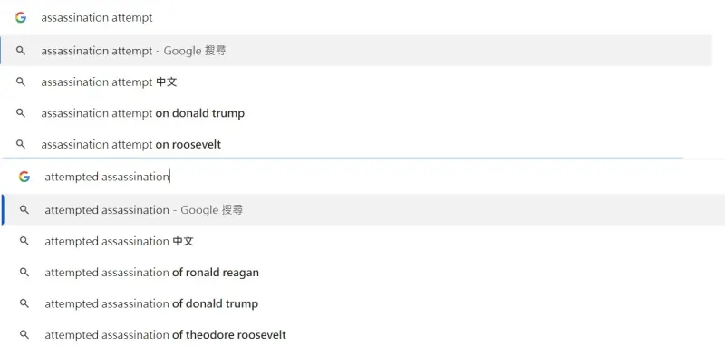 ▲利用Google中文介面搜尋實測搜尋暗殺未遂「attempted assassination」等關鍵字，可發現川普仍會出現在推薦搜尋之中。（圖／翻攝自Google）