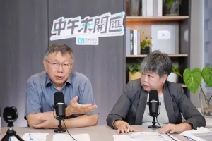 柯文哲下令民眾黨團檢討記帳方式　1個月內提出助理費制度
