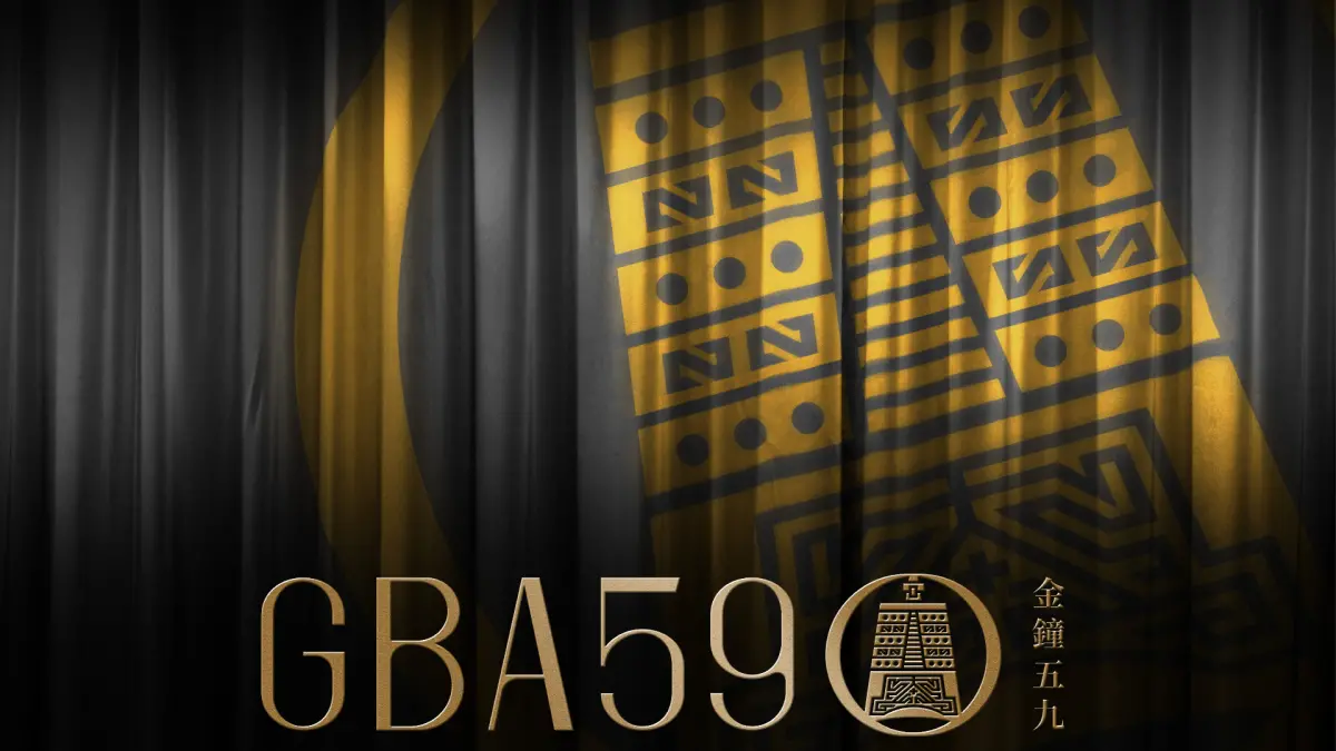 ▲第59屆金鐘獎將移師至北流音樂中心行舉辦，日期分別為10月18日「節目類頒獎典禮」、10月19日「戲劇類頒獎典禮」，主視覺也隆重登場。（圖／三立提供）