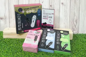 我的心機再推出經典「黑面膜」,掀起黑美容保養風潮,其中一款清除粉刺的明星商品「黑拔膜」,更替品牌一年「敷」出 2 億元的驚人業績。 ▲我的心機再推出經典「黑面膜」,掀起黑美容保養風潮,其中一款清除粉刺的明星商品「黑拔膜」,更替品牌一年「敷」出 2 億元的驚人業績。(圖/品牌提供)