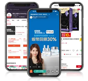 善用蝦皮直播互動零時差,為新品暖身測試聲量、擴大觸及中高齡客群。 ▲善用蝦皮直播互動零時差,為新品暖身測試聲量、擴大觸及中高齡客群。(圖/品牌提供)
