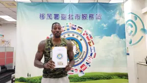 前NBA巨星魔獸申獲台灣「就業金卡」！四證合一金卡曝
