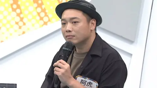 阿虎 ▲(圖/中天提供)