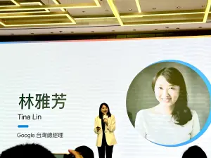 台企運用AI估在2030年迎3.2兆經濟效益!Google:佔目前GDP逾13%