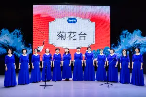 「我家的兩岸故事南京巡展」開幕!演唱者竟全是女記者、作家
