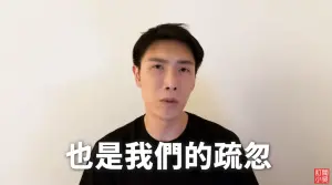 十盛假奶風暴！媽媽送暖：人無法面面俱到　小吳一看發文痛哭失聲
