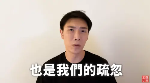 ▲小吳深陷十盛假奶事件,媽媽雪中送炭,一篇發文讓他痛哭流涕。(圖/見習網美小吳YouTube) ▲小吳深陷十盛假奶事件,媽媽雪中送炭,一篇發文讓他痛哭流涕。(圖/見習網美小吳YouTube)